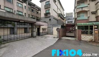 高照有限公司 - 桃園市