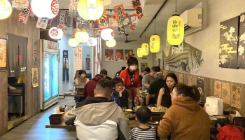 鱼小二重庆烤鱼-台南总店 - 台南市 鱼小二重庆烤鱼-台南总店 - 台南市