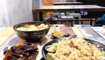 鸿兴饺子馆 - 苗栗縣苗栗市
