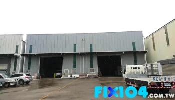 鸿泰建材有限公司 - 桃園市
