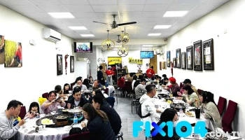 麓司岸餐厅-日月潭美食 - 555台湾南投縣魚池鄉文化街108-2號