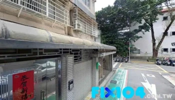 鼎居空間設計 - 台北市