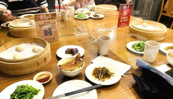 鼎泰丰 台中店 - 台中市