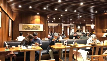 鼎泰丰 板桥店 - 新北市