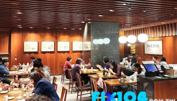 鼎泰丰 高雄店 - 高雄市 鼎泰丰 高雄店 - 高雄市