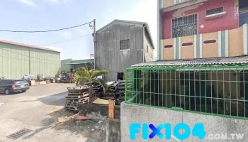 鼎立水电工程行申请用电用水 - 台南市