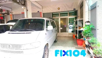 龙城永业水电有限公司 - 台中市