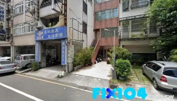 龙泰室内装潢设计行 - 苗栗縣苗栗市