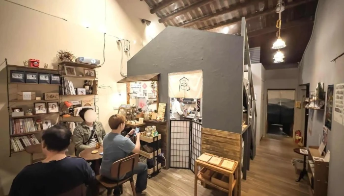 Alley house coffee - 台北市