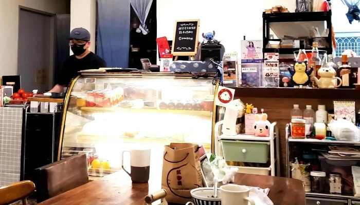 Backhome Cafe - 新北市