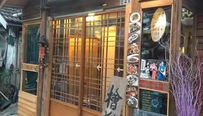Chiayi Food-Happy Restaurant - 嘉義市