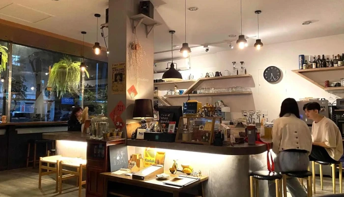 Coffury Studio No.71 - 台中市