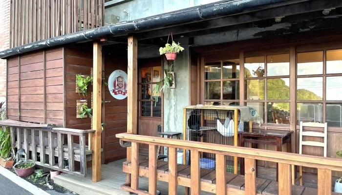 Home Sweet Home - 新北市