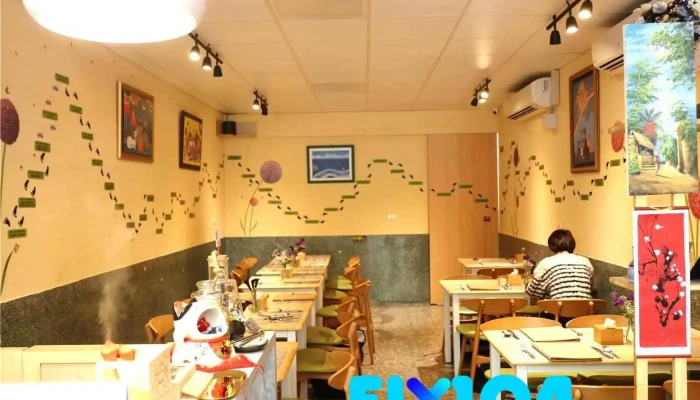 Le Pissenlit Bistro - 嘉義市
