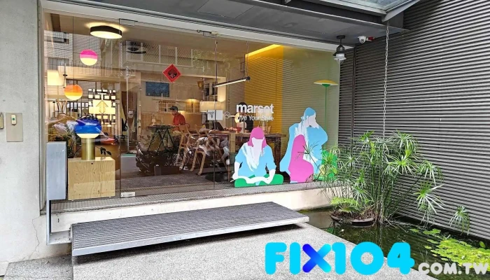 Light+歐洲進口燈飾忠孝門市 - 台北市