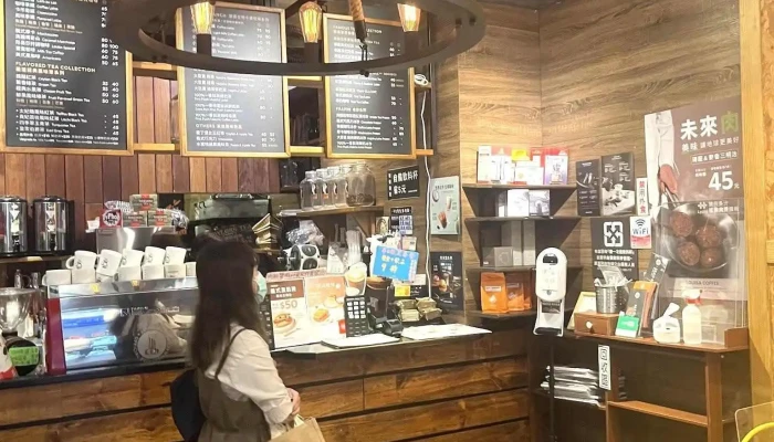 Louisa Coffee 路易莎咖啡(板橋府中店) - 新北市