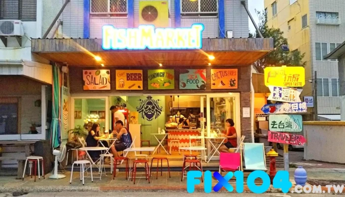 Mercato Pizza - 澎湖縣馬公市