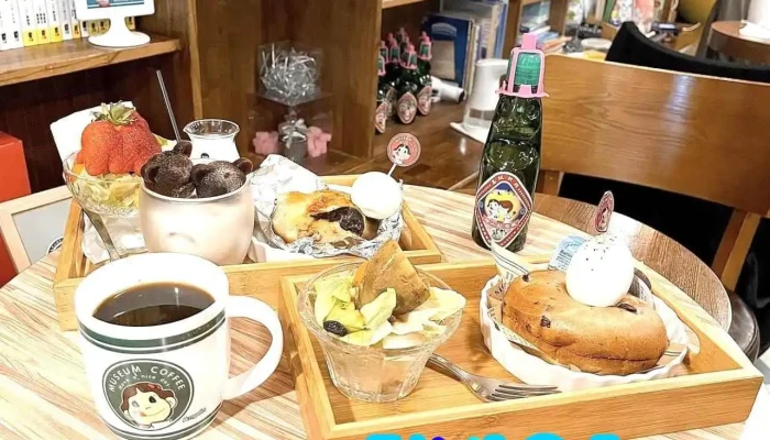 Museum 50 Coffee - 台北市