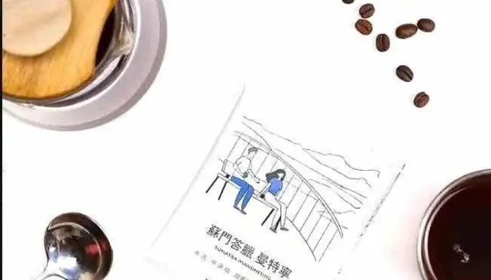 Ramble Café 漫步藍咖啡-彰化彰師店（原彰基店）-彰化輕食點心|人氣咖啡|手沖咖啡|熱門咖啡館|精品咖啡廳|必喝飲料 - 彰化縣彰化市
