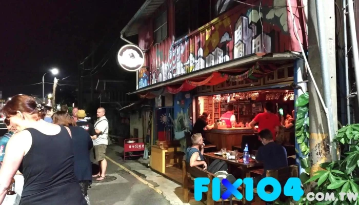 Roxy's - 雲林縣斗六市