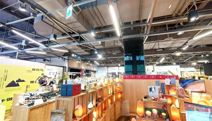 Saltlife鹽夢工場 誠品松菸店｜精品 鹽燈 專賣店 - 台北市