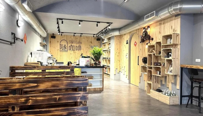 suicafe隧咖啡 - 嘉義市
