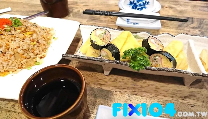Taitung Fukui Japanese Restaurant - 台東縣台東市