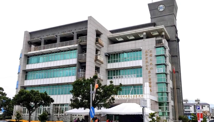 Taiwan Water Corporation - 台東縣台東市