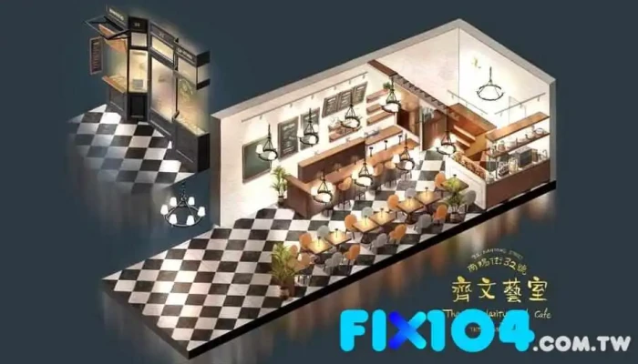 The Singularity Co Working Space - 台北市