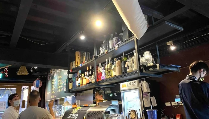 Tu Er Tanhuo Izakaya Restaurant - 桃園市