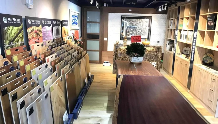 Ua Floors 雲林門市 - 有加室內裝修設計工作行 - 647台湾雲林縣莿桐鄉中山路209號