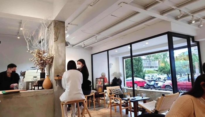 Utroo café 寓所咖啡 - 台北市