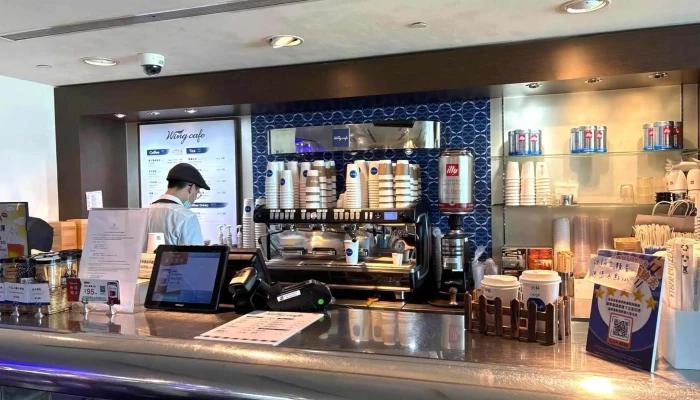 Wing Cafe - 桃園市