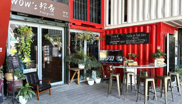 Wow's Pangcah - 台東縣台東市