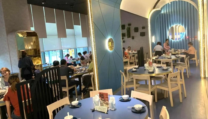 Xiang Duck Banqiao Xianmin Boulevard - 新北市