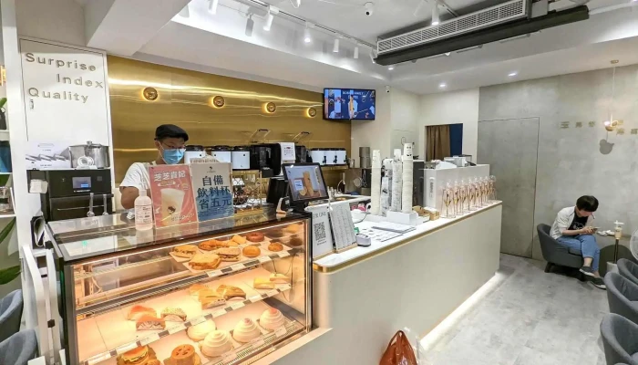 Y.j Coffee 玉津咖啡-桃園站前店 - 桃園市