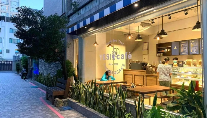 Yes Cafe - 台南市