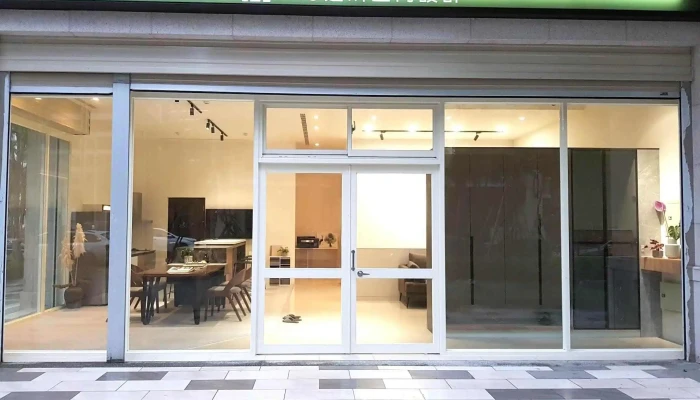 一方适所室内设计 - 新竹縣竹北市