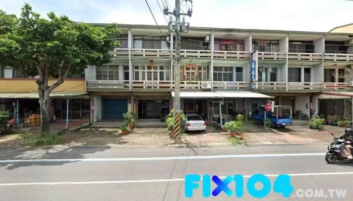 万福西药房 - 台南市