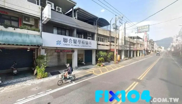 久禾室內裝修設計工程－花蓮室內裝修/空間規劃/工程統包 - 花蓮縣花蓮市