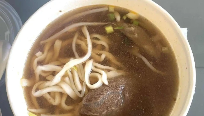 乌龙水饺的店 - 928台湾屏東縣東港鎮中正路215號