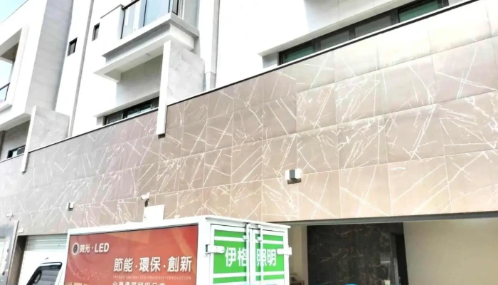 伊格照明灯饰 - 台南市