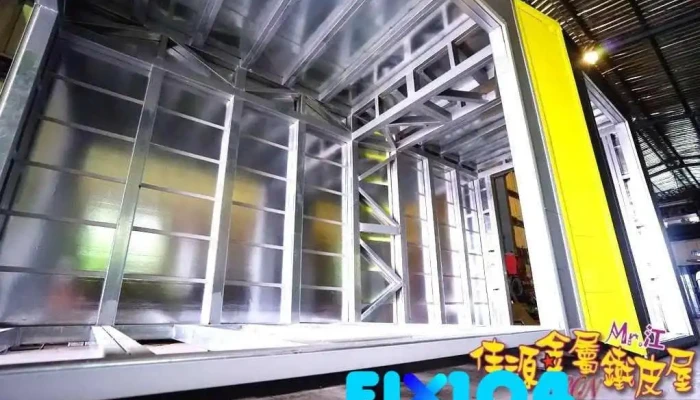 佳源不銹鋼(鐵皮屋) - 桃園市