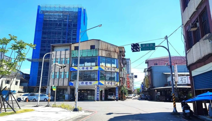 光辉灯饰 - 宜蘭縣宜蘭市