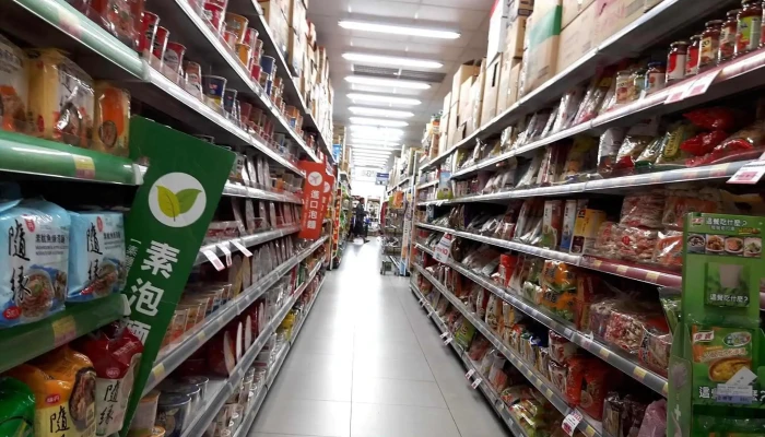 全聯福利中心Pxmart 台南海安 - 台南市