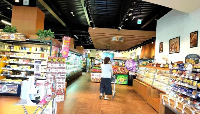 全聯福利中心Pxmart 新竹西大店 - 新竹市