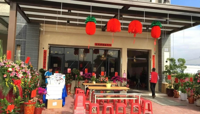 八达灯饰 - 彰化縣員林市