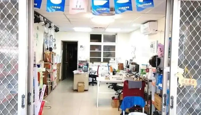 勝利燈飾（原永春東二路242號） - Taichung City, West District