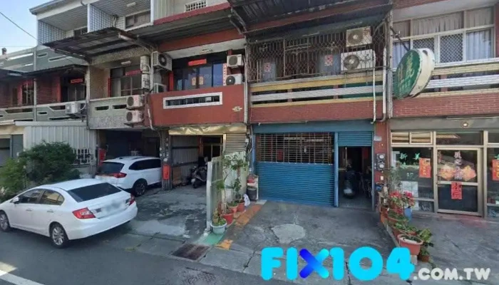 升邑室内空间设计 - 台湾雲林縣虎尾鎮105之1號