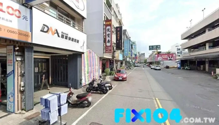 华屋美术灯社 - 南投縣南投市
